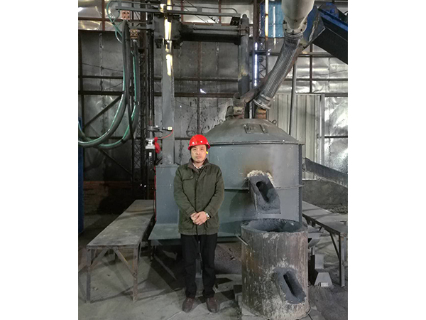Once through submerged arc furnace