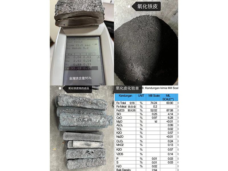 电弧炉和矿热炉变压器应采取的限 制操作过电压措施