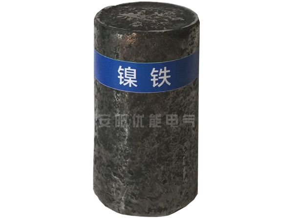 镍铁